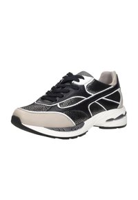 Black and silver athletic shoes featuring a textured upper, smooth accents, and a white rubber sole. Laces are black, offering a secure fit.