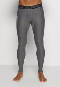 Under Armour Leggings - grey