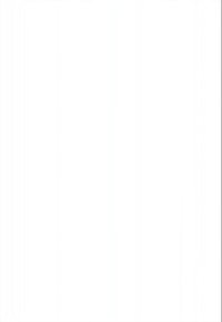 Tela bianca vuota con una texture sottile, senza forme o colori definiti, creando uno spazio visivo minimalista e neutro.