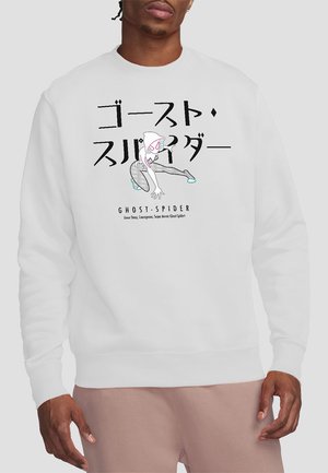 SPIDER-MAN JAPANESE LOGO - Sweatshirt - white