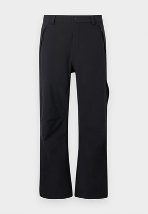 Čierne funkčné nohavice s rovnými nohavicami, vyrobené z elastického materiálu. Obsahujú bočné vrecká na zips a jemné švy.