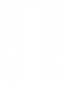 Tigela de cerâmica branca com acabamento liso e brilhante. Forma redonda com profundidade rasa, apresentando um padrão floral em relevo ao redor da borda.