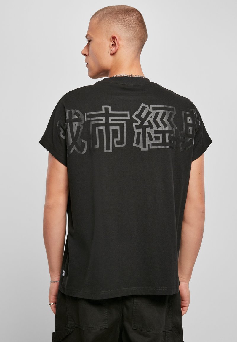 Urban Classics T-shirt print - schwarz