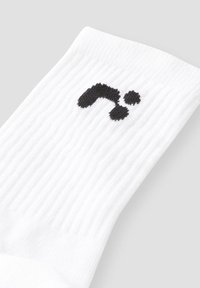 Name it Strumpor - bright white pack bright white