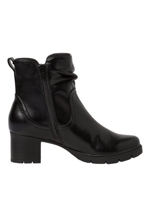 Jana Bottines - black