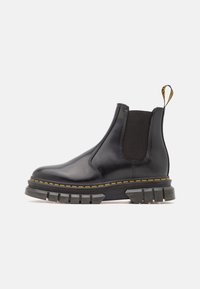 Dr. Martens Klassiset nilkkurit - black