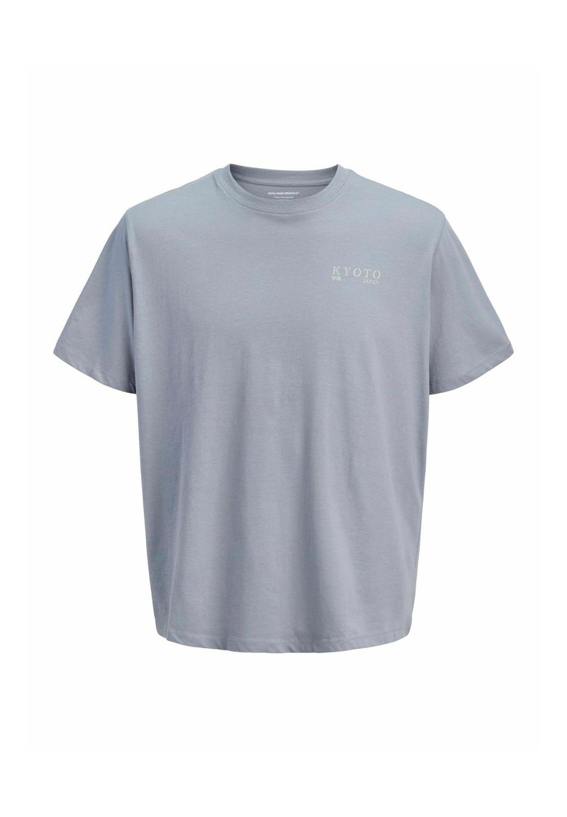 Camiseta de algodón gris claro con cuello redondo y mangas cortas. Presenta la palabra "KYOTO" impresa de manera sutil en la parte delantera.