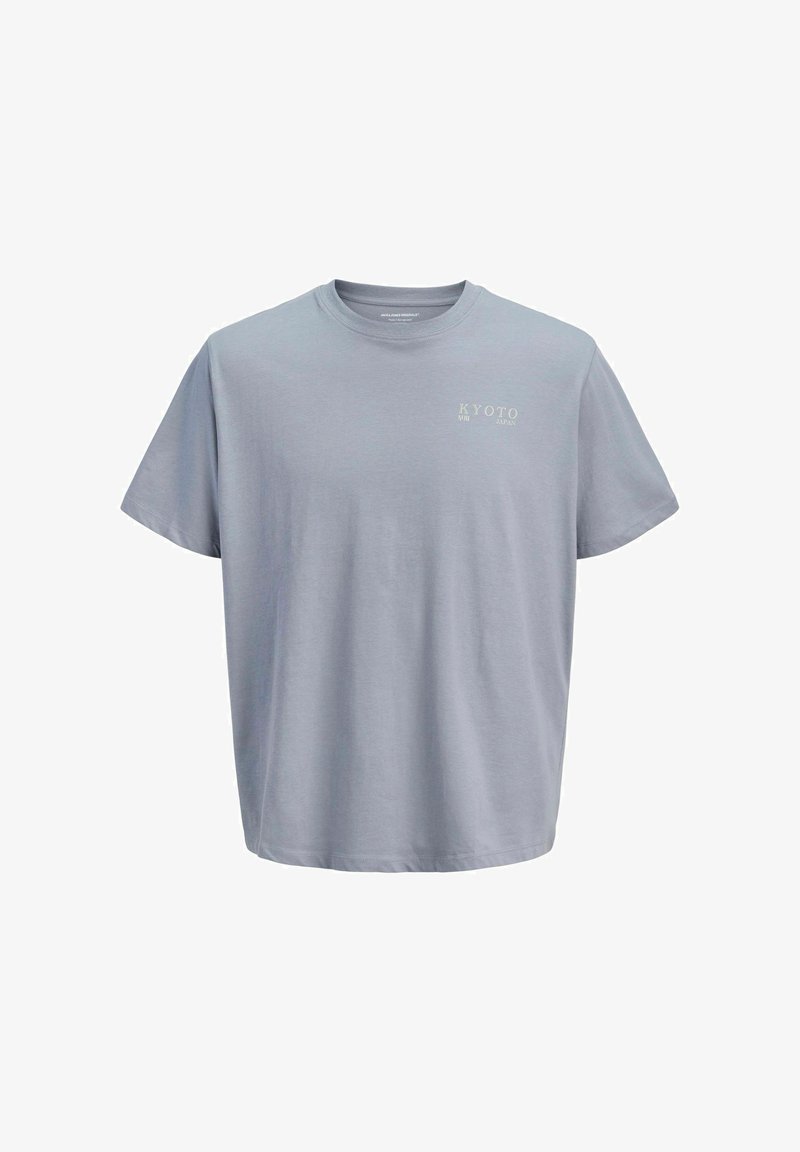 Lichtgrijze katoenen t-shirt met een ronde halslijn en korte mouwen. Bevat de tekst "KYOTO" in een subtiele stijl op de voorkant.
