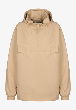 Beige Kapuzenpullover-Jacke mit halbem Reißverschluss, Fronttasche, elastischen Bündchen und einem lockeren Schnitt aus glattem, leichtem Material.