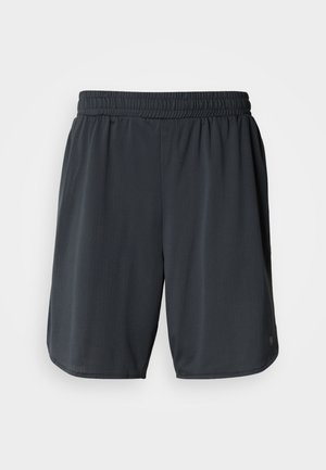 Dark gray athletic shorts with an elastic waistband, smooth texture, and a subtle pattern. Features a loose fit and straight hem.