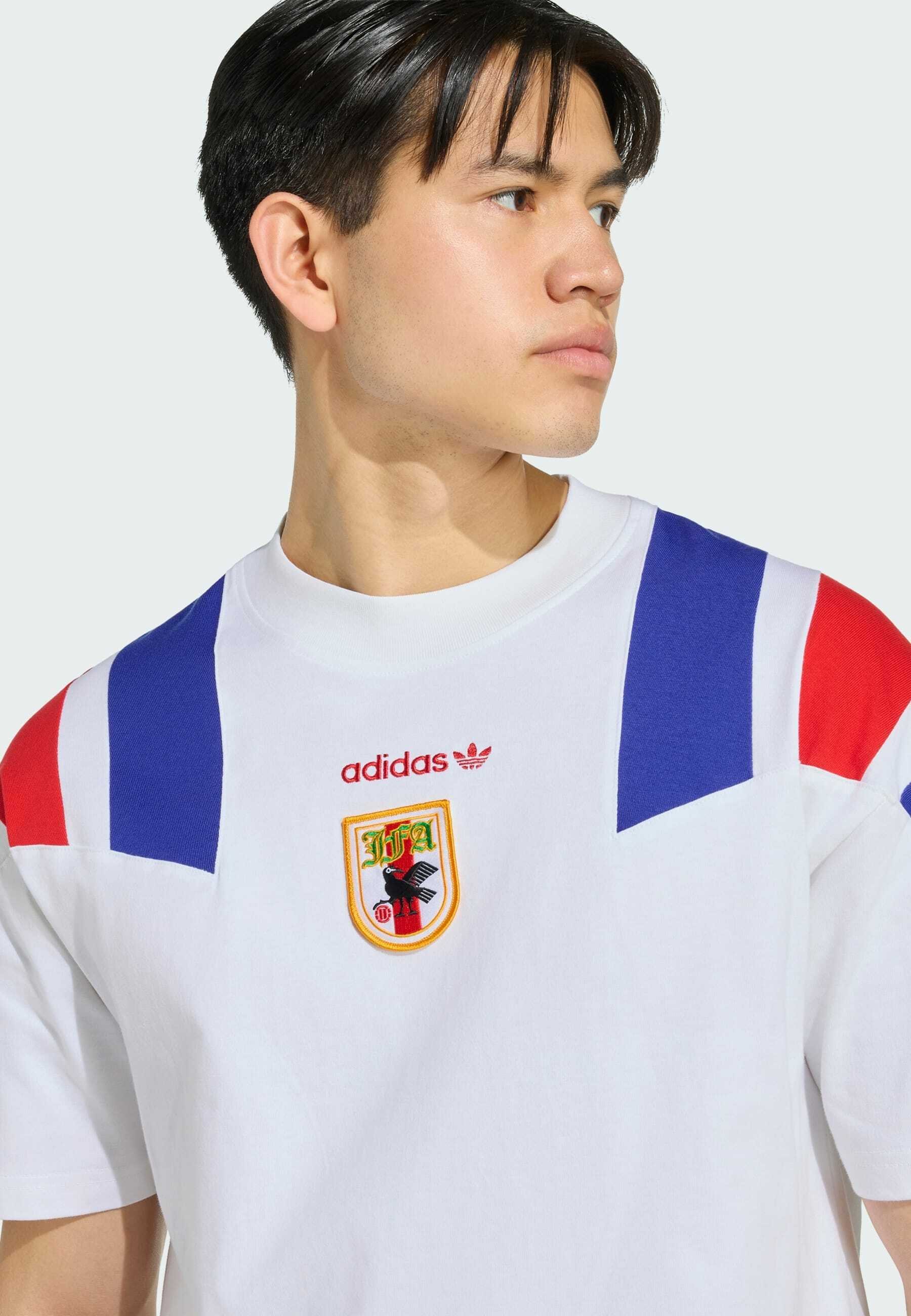 adidas Performance Japan EQT - Nationalmannschaft - white/weiß