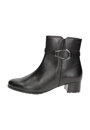 Schwarzer Lederankle-Boot mit niedrigem Blockabsatz und silberner Metallschnalle an der Seite, glatter Oberfläche und abgerundeter Spitze.