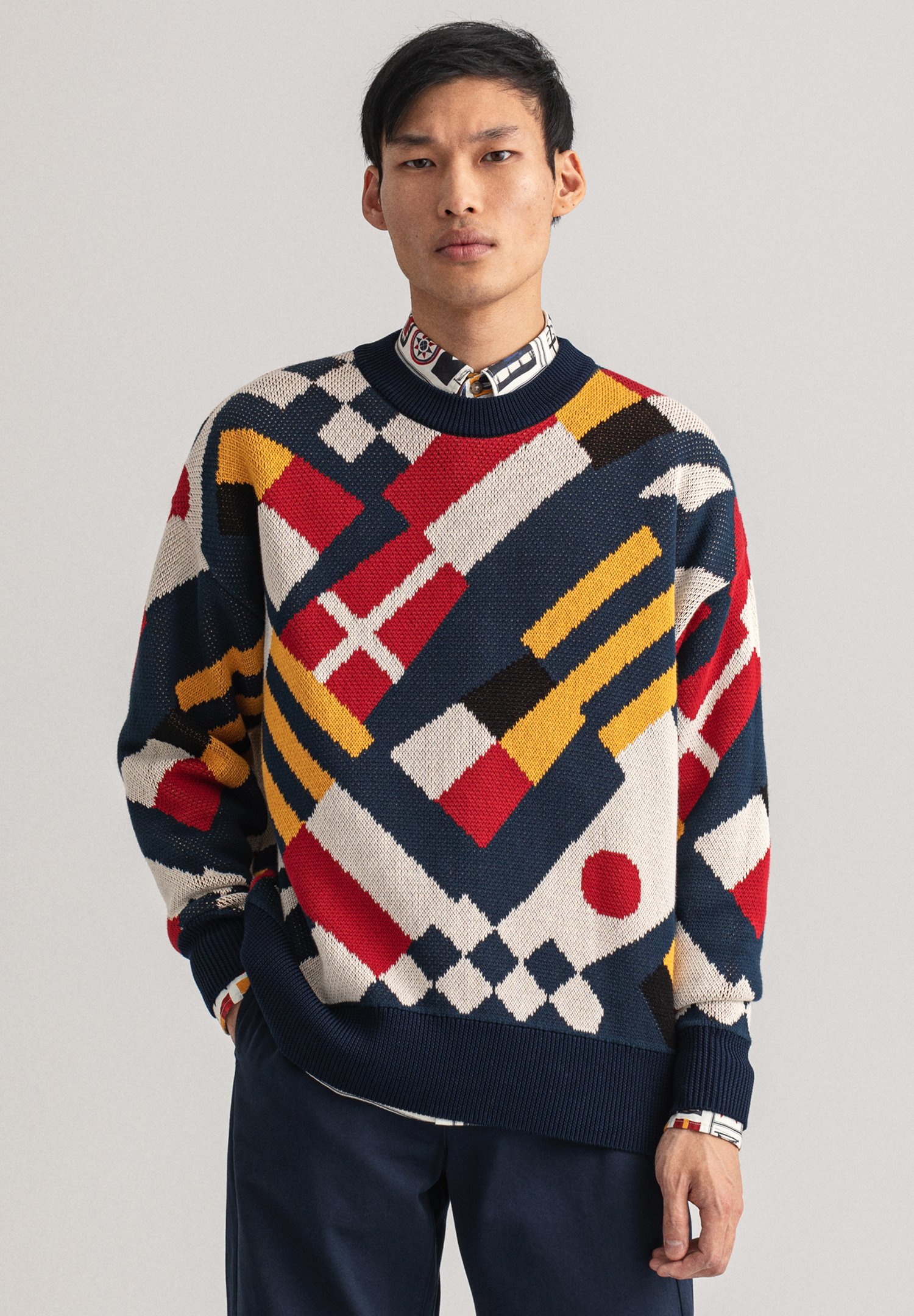 GANT Jumper - multicolor/multi-coloured