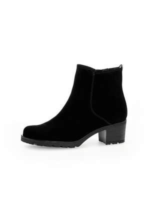 Stiefelette - schwarz