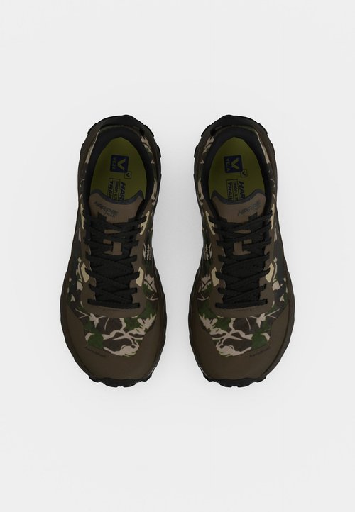 Veja HARPIE TRAIL - Trainers - floral-camo — photo 5