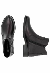 Czarne skórzane botki za kostkę z gładkim wykończeniem, elastycznymi panelami bocznymi i dekoracyjnym zamkiem, z teksturowaną gumową podeszwą i niskim obcasem.