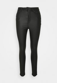 Black skinny jeans made of a smooth, stretchy fabric. Features a classic five-pocket design and a front zipper with a button closure.