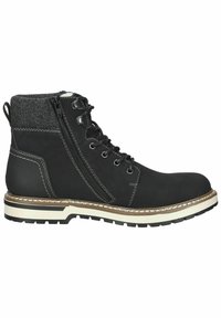 Botas de tobillo de cuero negro con puño de lana gris, con diseño de cordones, cremallera lateral y suela de goma blanca con detalles marrones.