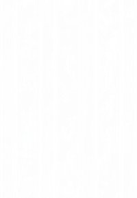 Superficie blanca texturizada con variaciones sutiles en el brillo, que crea una apariencia suave y mate, adecuada para diversas aplicaciones.