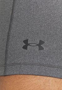 Under Armour Rajstopy