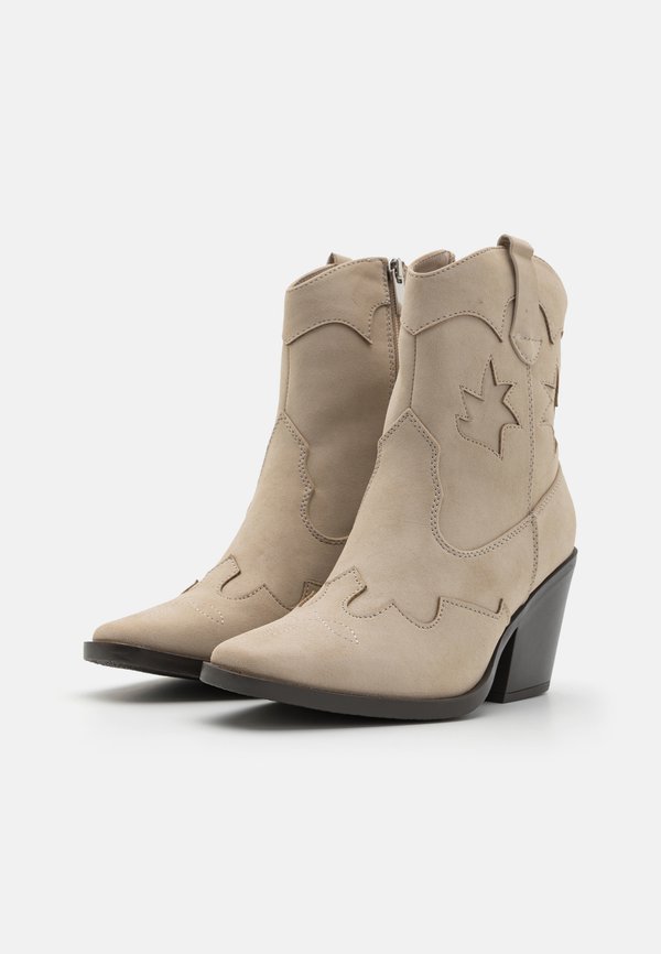 ONLBROOKE - High heeled ankle boots - beige3
