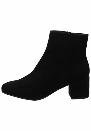 Korte laarzen - schwarz