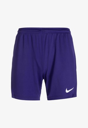 Nike purple athletic shorts with an elastic waistband, featuring a white logo on the lower right side and smooth, lightweight fabric.