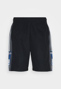 Black athletic shorts with a lightweight material, elastic waistband, side stripes in gray, and a blue logo patch on the left leg.