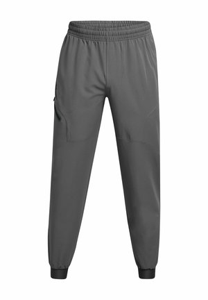 Gray athletic pants made of smooth, lightweight fabric. Features elastic waistband, slim fit, cuffed ankles, and side zip pockets.