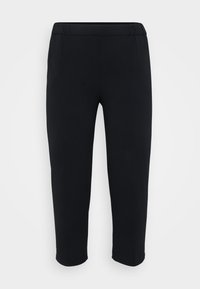 Black, slim-fit, ankle-length pants with elastic waistband on a plain light background.