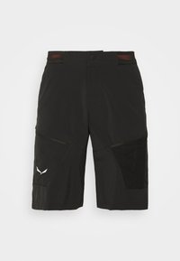 Δεν επιλέχθηκε, black out