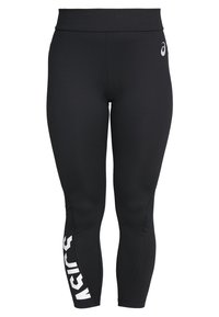 Czarne legginsy sportowe wykonane z elastycznego materiału. Posiadają wysoki stan i biały logo na lewej nogawce. Gładka tekstura, dopasowany fason.