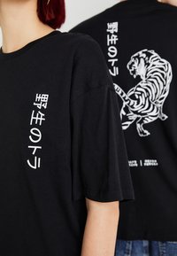 Jack & Jones JORRANDOM UNISEX czarny