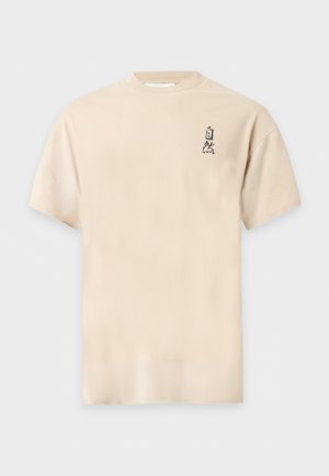 Pier One by Zalando, WAVE BACK PRINT GRAPHIC TEE - Μπλουζάκι με στάμπα - hummus wash