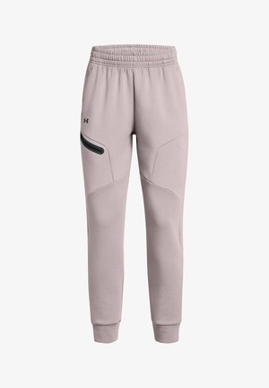 Pantalons de jogging rose clair en matériau doux, avec un accent noir sur le côté, une taille élastique et des poignets fuselés aux chevilles.