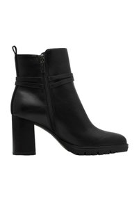 Bottines en cuir noir avec une finition lisse, fermeture éclair sur le côté et deux sangles horizontales. Dispose d'un épais talon haut et d'une semelle texturée.