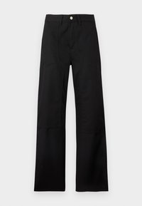 Επιλέχθηκε, black rigid