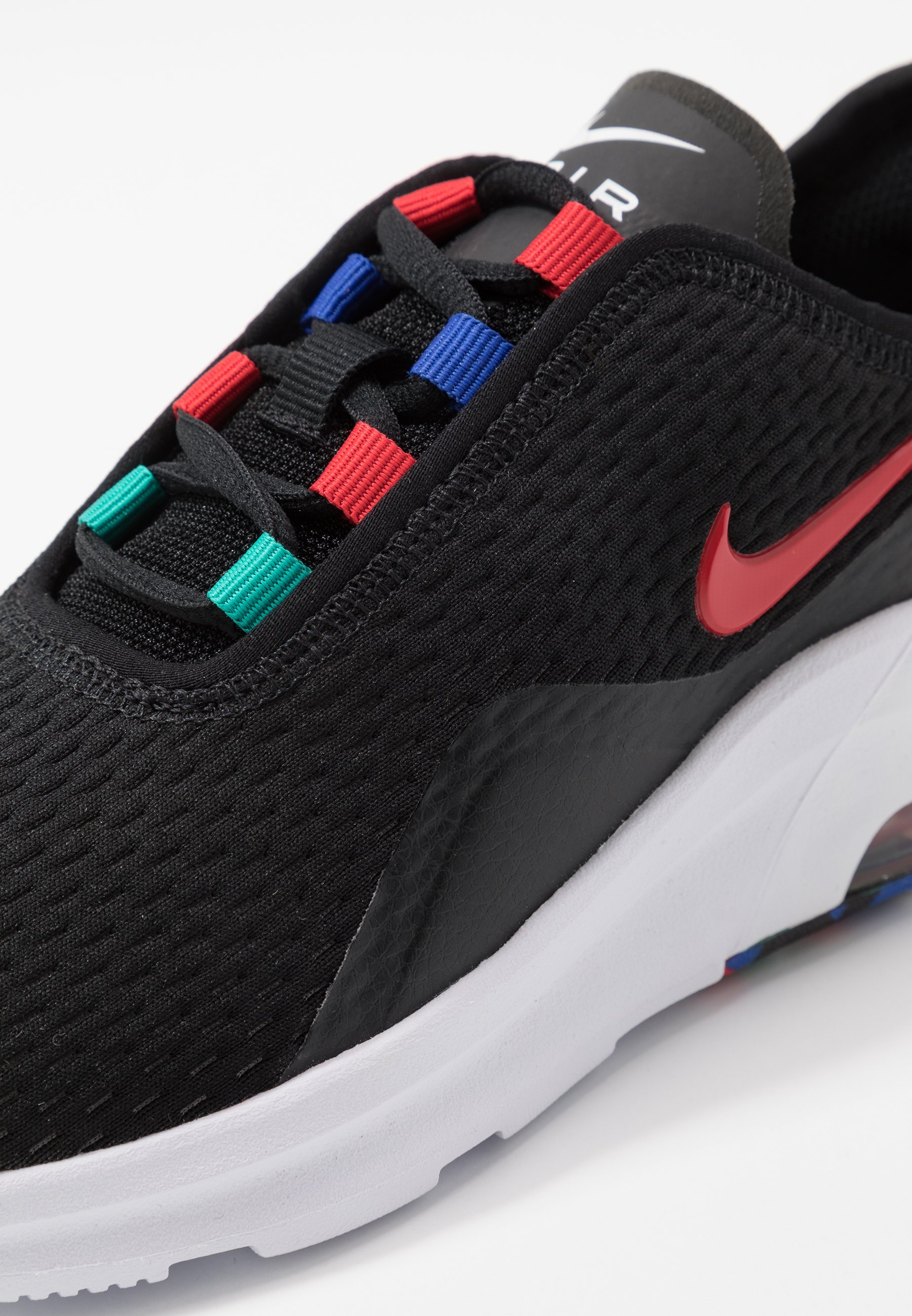 nike air max motion 2 mc