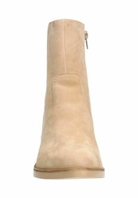 Stivaletto beige in suede con una texture liscia, zip laterale e punta arrotondata. Suola piatta e design minimalista.