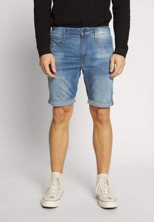 Szorty jeansowe