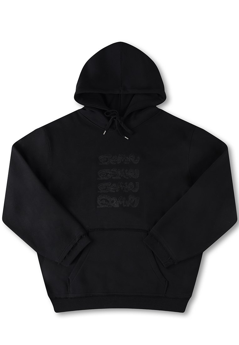 Former Hoodie zwart Former Hoodie zwart