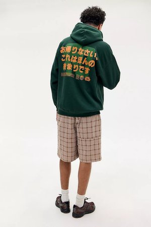 BDG Urban Outfitters FUJI JAPAN - Hoodie - green