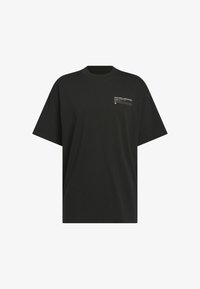 Επιλέχθηκε, black