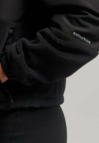 Superdry & Co Kurtka z polaru