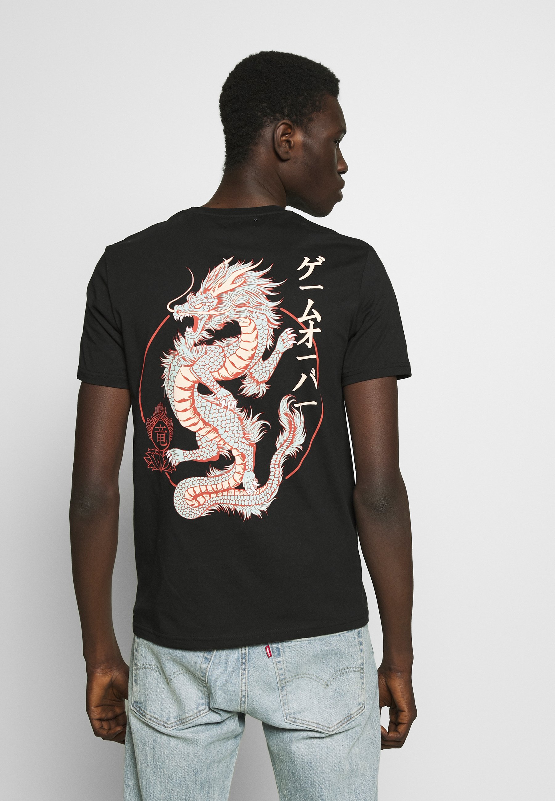 tee shirt your turn