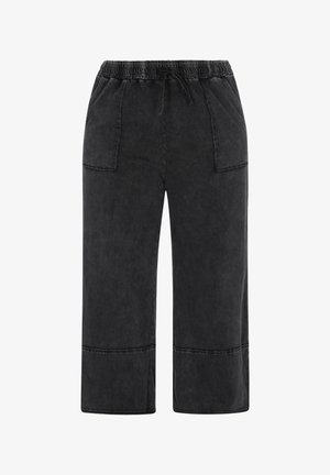 Czarne, szerokie spodnie wykonane z miękkiej, teksturowanej bawełny, z elastycznym paskiem w talii, posiadające dwie przednie kieszenie i luźny krój.