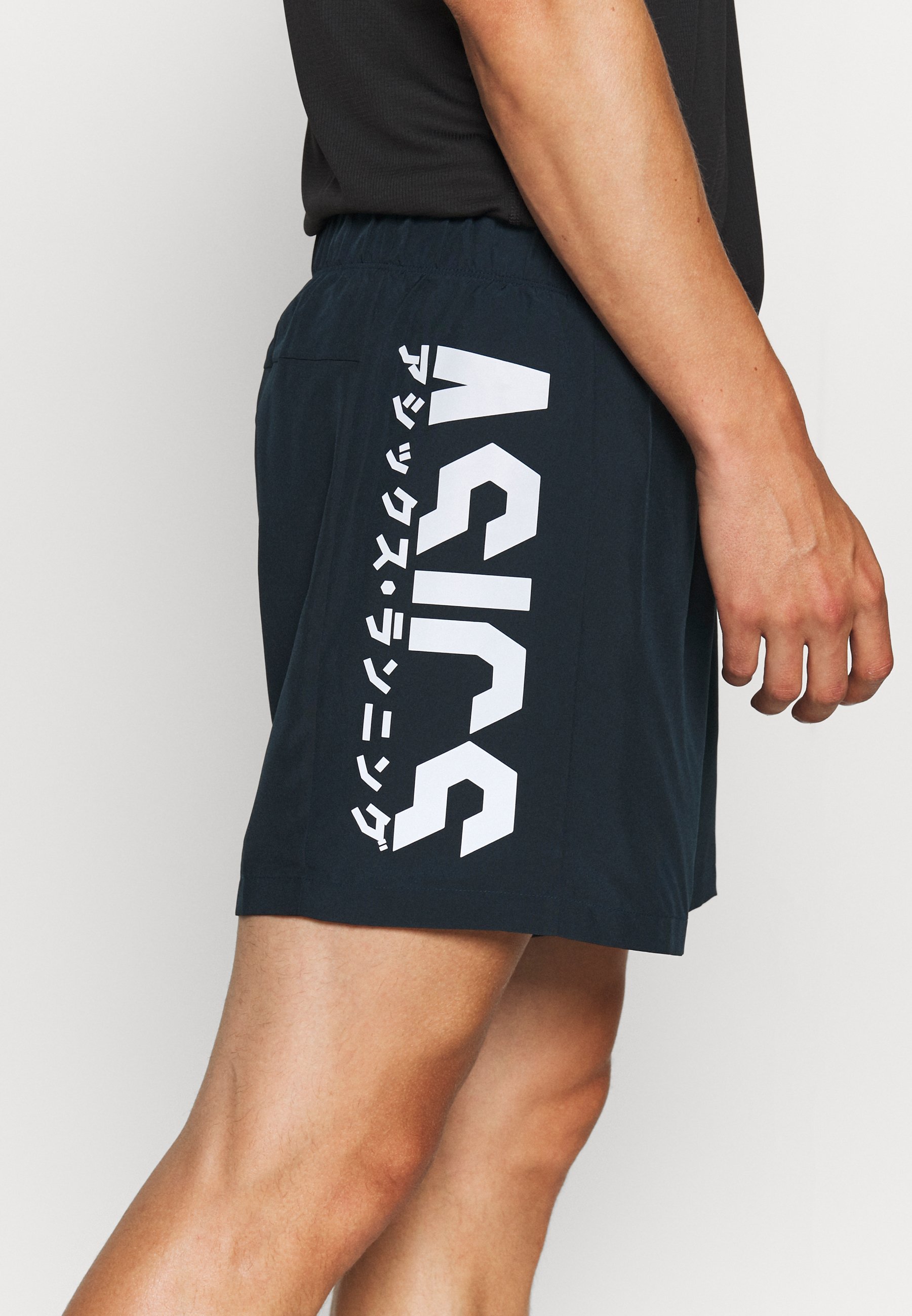 ASICS KATAKANA 5IN SHORT - Sports 