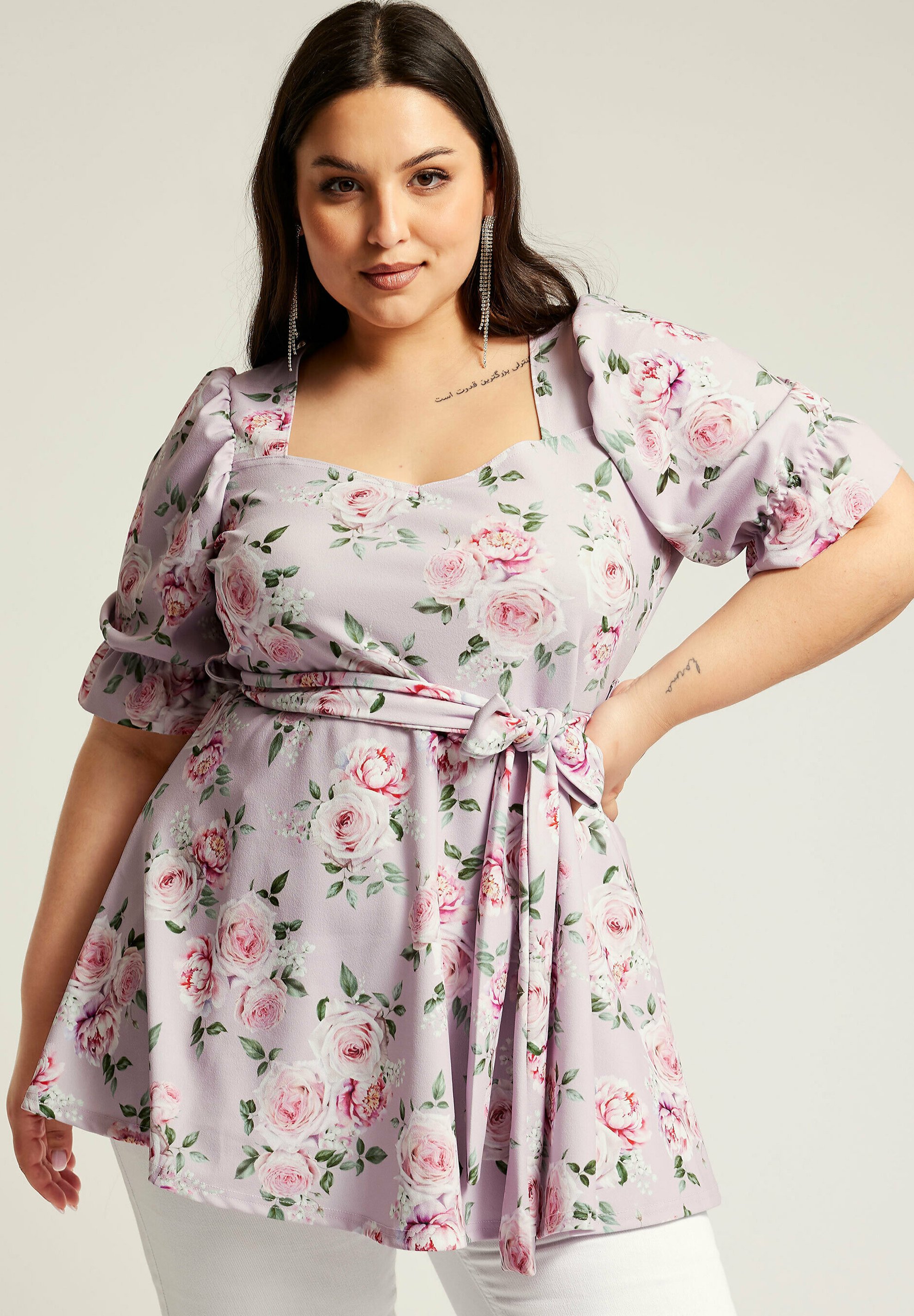 Yours Clothing FLORAL PEPLUM - Blouse - pale pink/multi-coloured 
