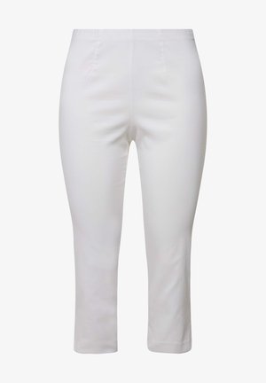 Białe krótkie spodnie wykonane z gładkiego, elastycznego materiału, z dopasowanym stanem i prostymi nogawkami, oferujące elegancki, minimalistyczny design.