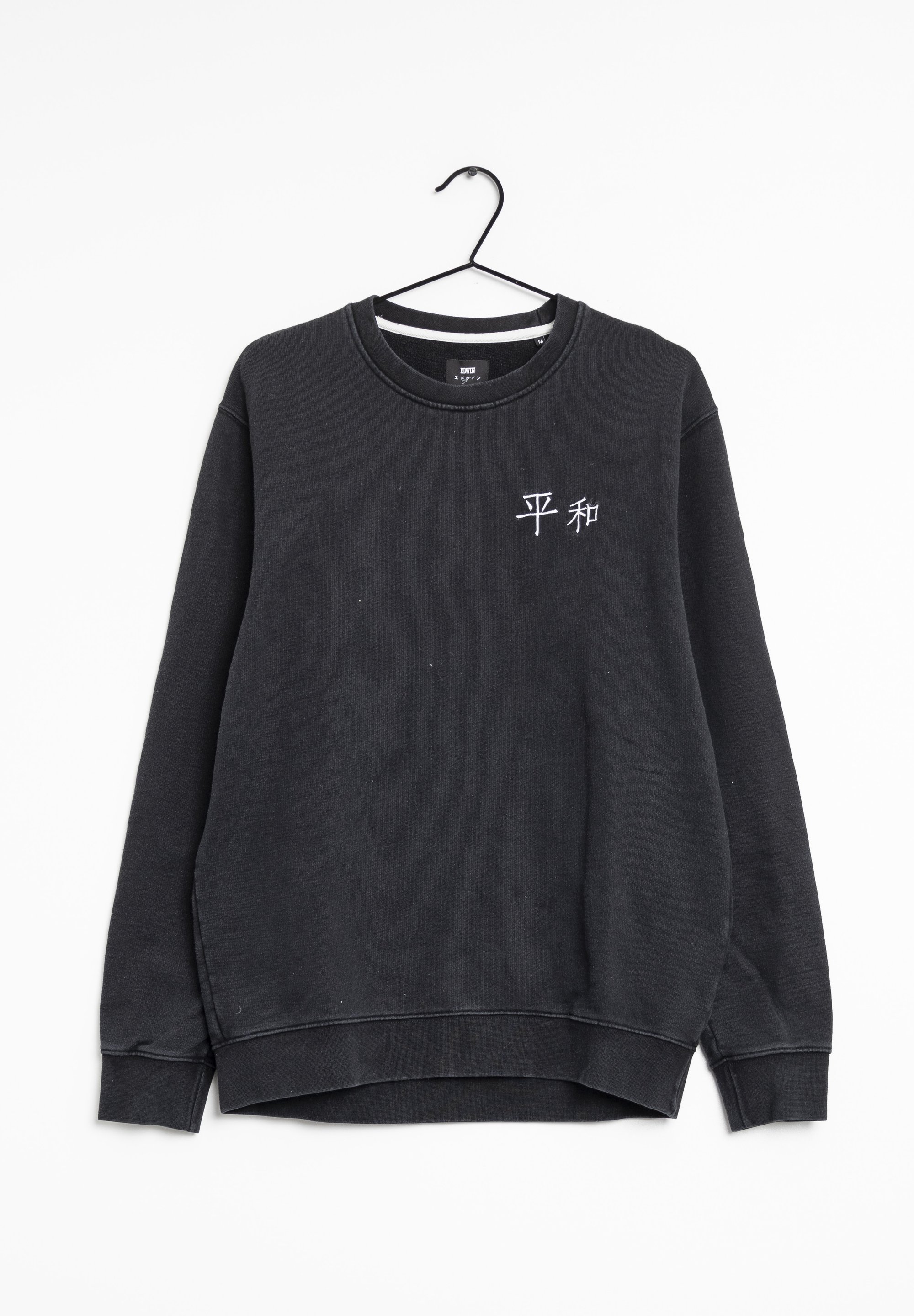 Edwin Sweatshirt - black/schwarz - (Pre-owned) - Zalando.at